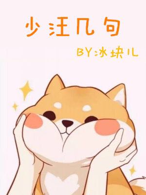 手腕结节按摩哪里好