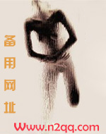 夺妻（论如何肏到别人的新娘）