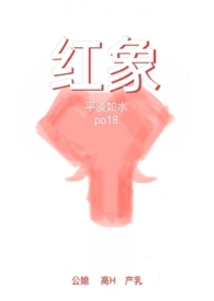 红象ktv银川